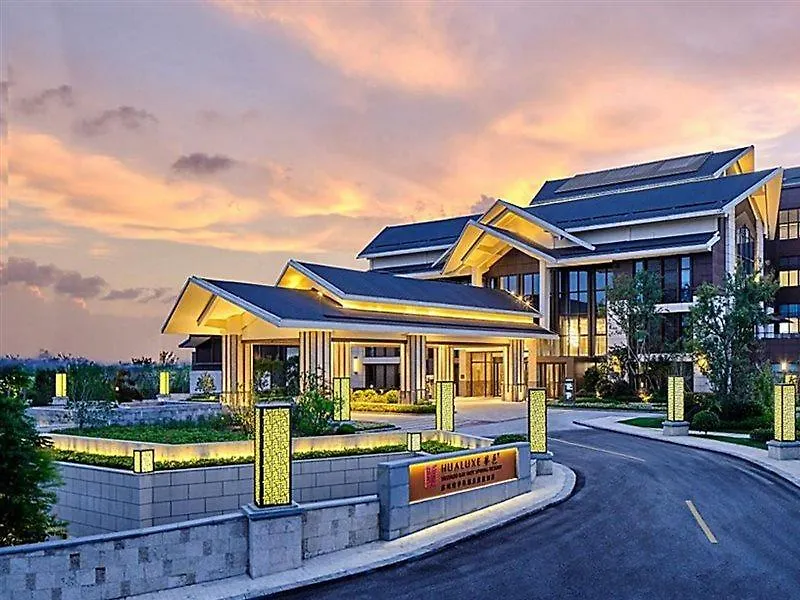 Hotel Hualuxe Suzhou Bay Hot Spring Resort