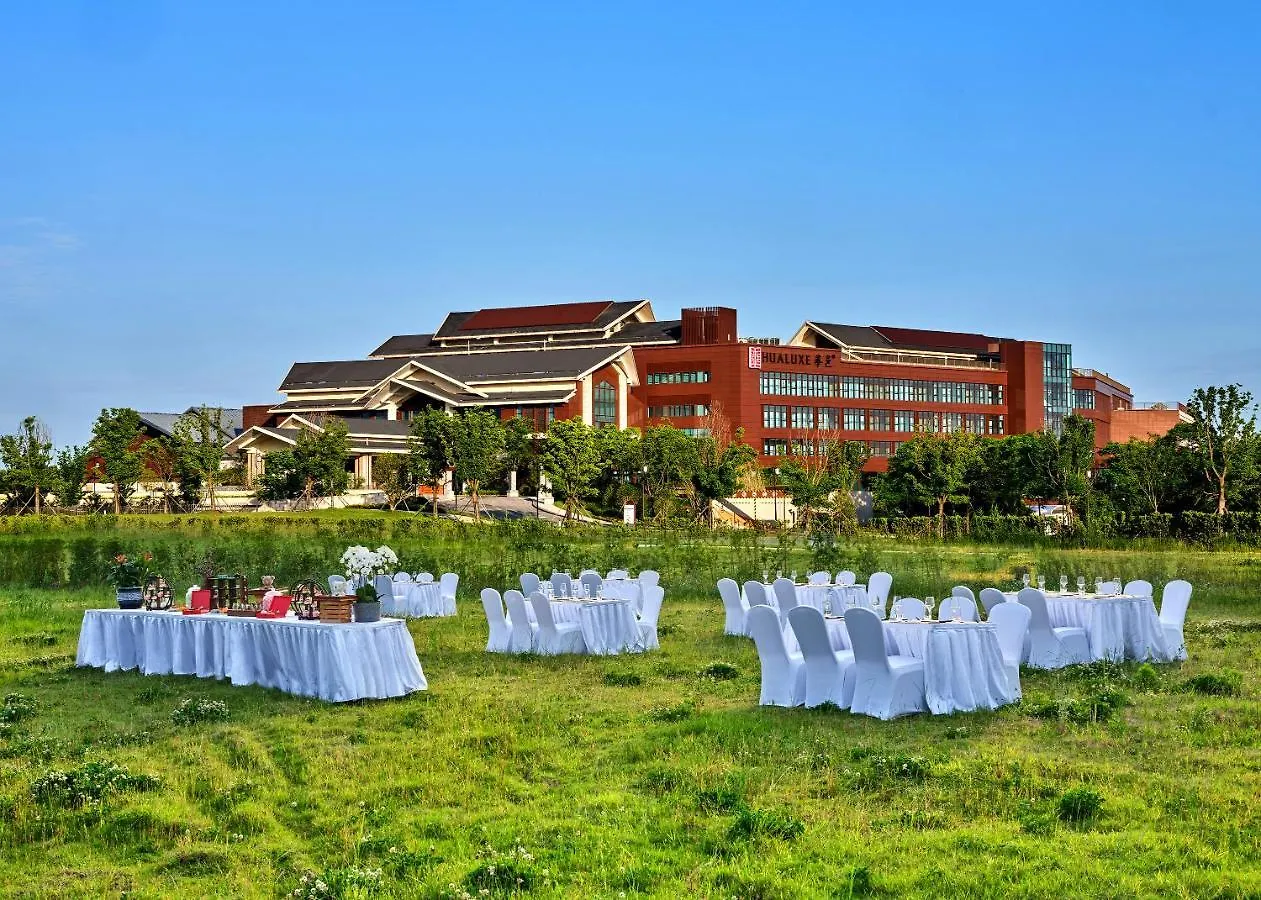Hotel Hualuxe Suzhou Bay Hot Spring Resort